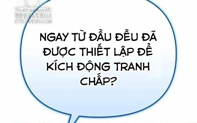 Mạt Thế Hậu Cần Chap 63 - Next Chap 64