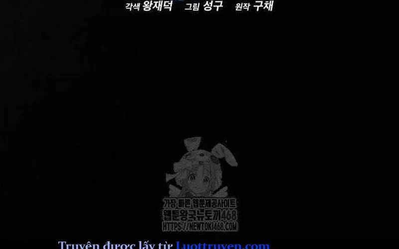 Mạt Thế Hậu Cần Chap 63 - Next Chap 64