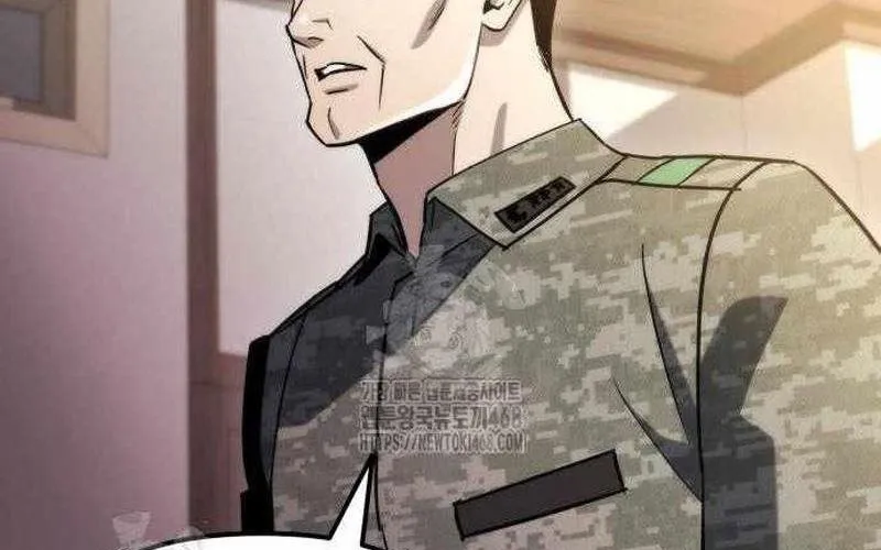 Mạt Thế Hậu Cần Chap 63 - Next Chap 64