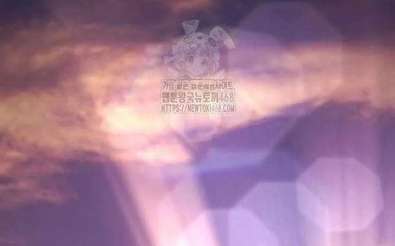 Mạt Thế Hậu Cần Chap 63 - Next Chap 64