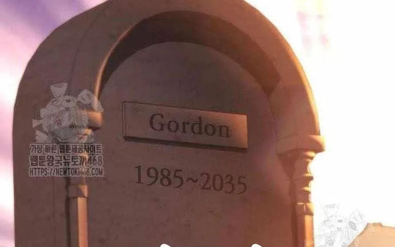 Mạt Thế Hậu Cần Chap 63 - Next Chap 64