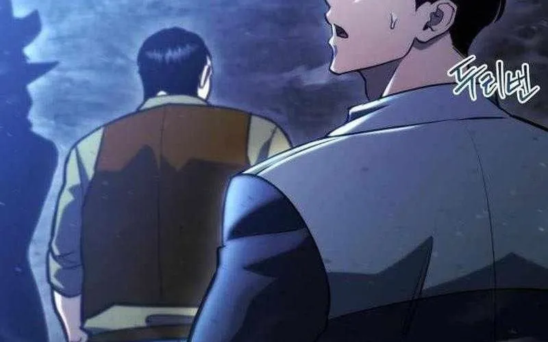 Mạt Thế Hậu Cần Chap 63 - Next Chap 64