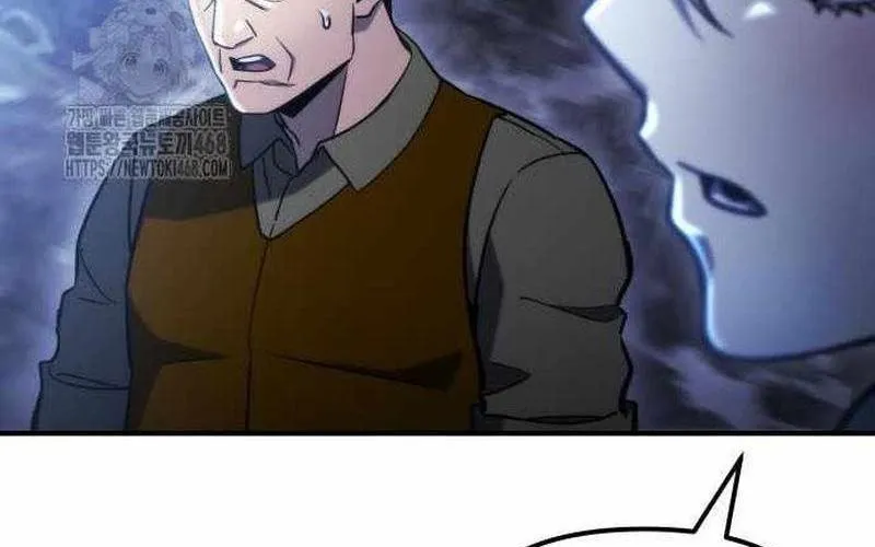 Mạt Thế Hậu Cần Chap 63 - Next Chap 64