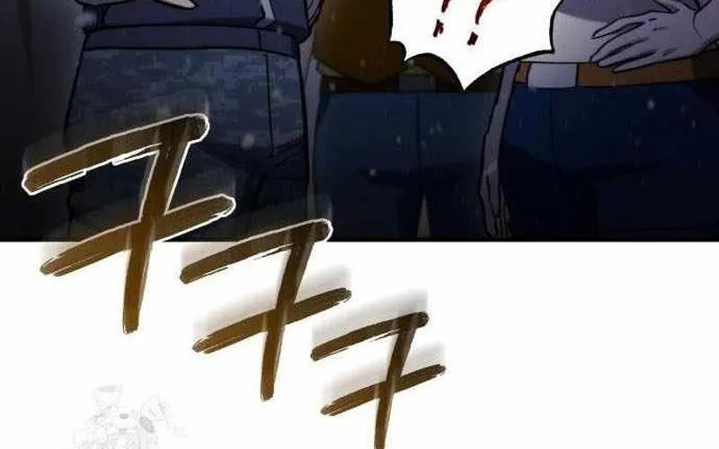 Mạt Thế Hậu Cần Chap 63 - Next Chap 64