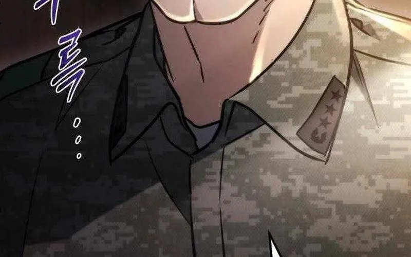 Mạt Thế Hậu Cần Chap 63 - Next Chap 64