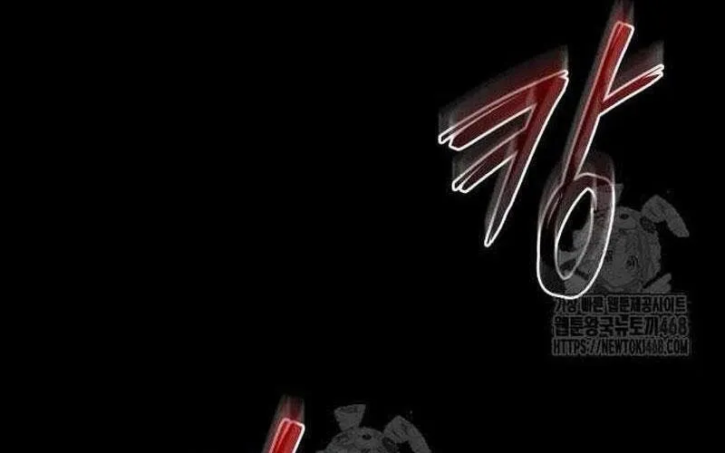 Mạt Thế Hậu Cần Chap 63 - Next Chap 64