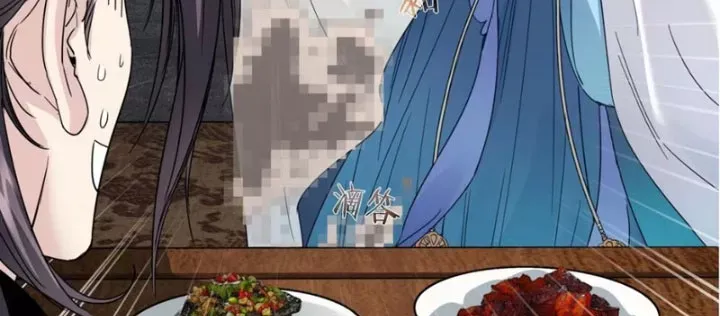 Hoàng Đế Nhà Ta Lại Là Nội Ứng Chap 18 - Next Chap 19