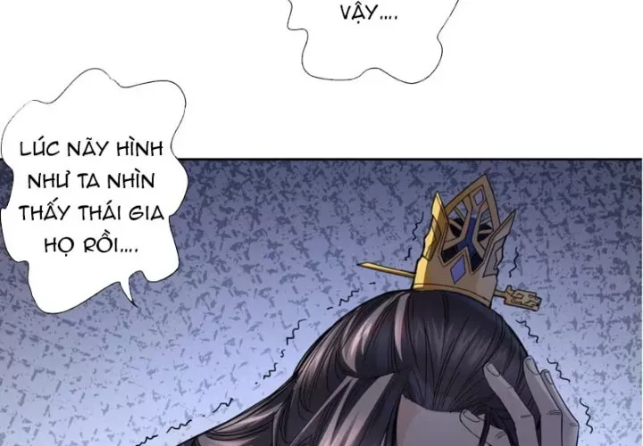 Hoàng Đế Nhà Ta Lại Là Nội Ứng Chap 18 - Next Chap 19