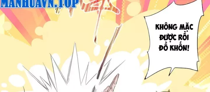 Hoàng Đế Nhà Ta Lại Là Nội Ứng Chap 18 - Next Chap 19