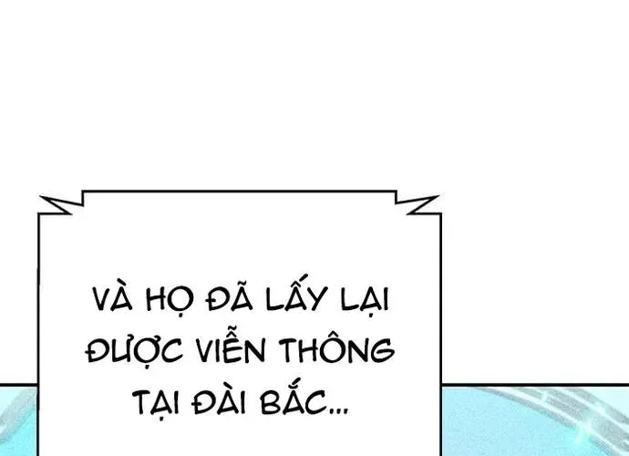 Druid Tại Ga Seoul - Người Hóa Thú Chap 145 - Next Chap 146