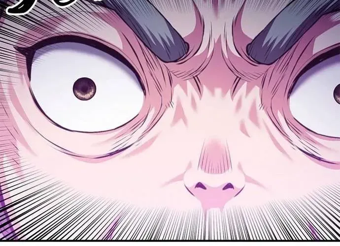 Druid Tại Ga Seoul - Người Hóa Thú Chap 147 - Next Chap 148