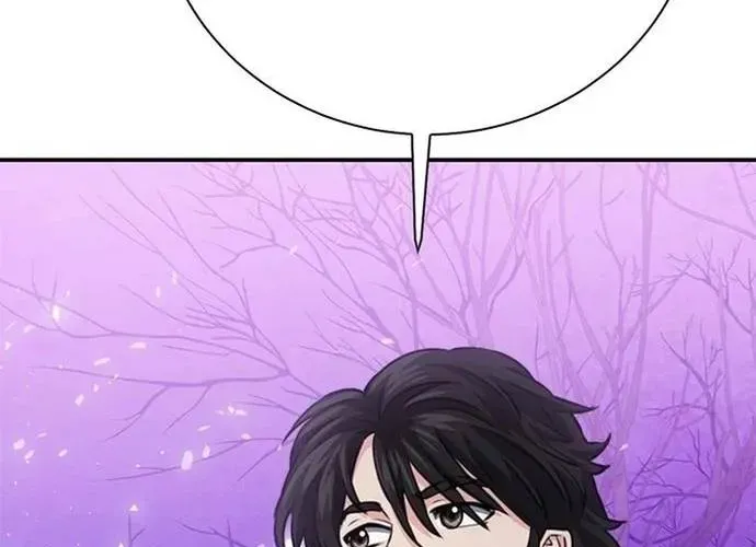 Druid Tại Ga Seoul - Người Hóa Thú Chap 146 - Next Chap 147