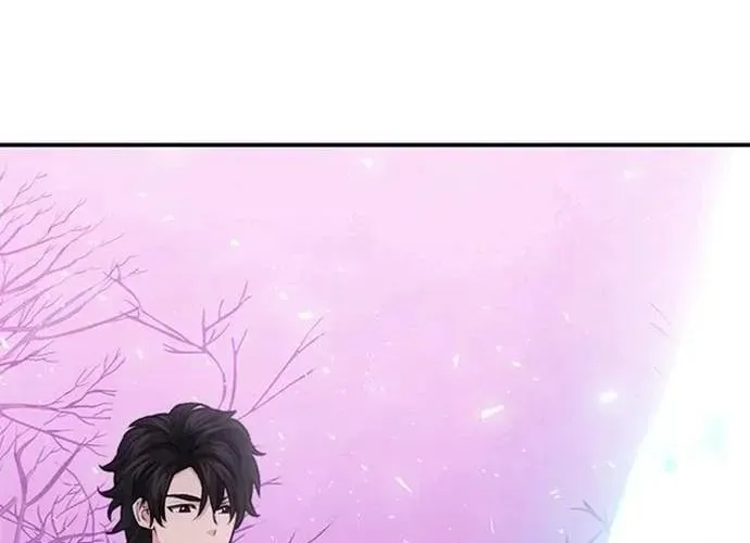 Druid Tại Ga Seoul - Người Hóa Thú Chap 146 - Next Chap 147