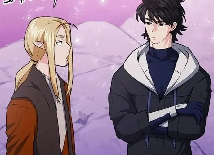 Druid Tại Ga Seoul - Người Hóa Thú Chap 146 - Next Chap 147