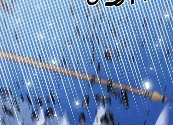 Druid Tại Ga Seoul - Người Hóa Thú Chap 148 - Next Chap 149