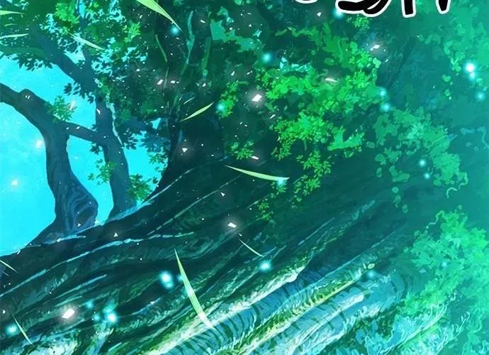 Druid Tại Ga Seoul - Người Hóa Thú Chap 145 - Next Chap 146