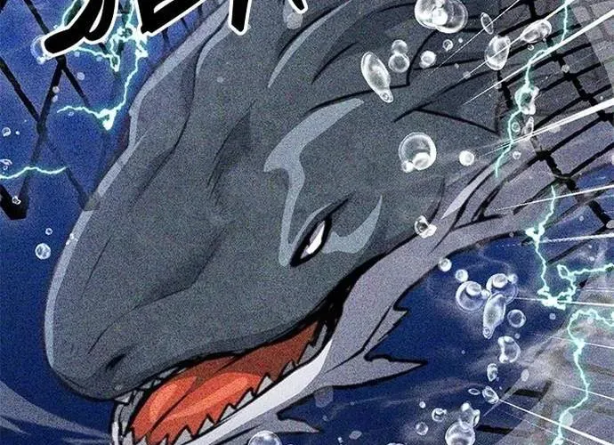 Druid Tại Ga Seoul - Người Hóa Thú Chap 145 - Next Chap 146