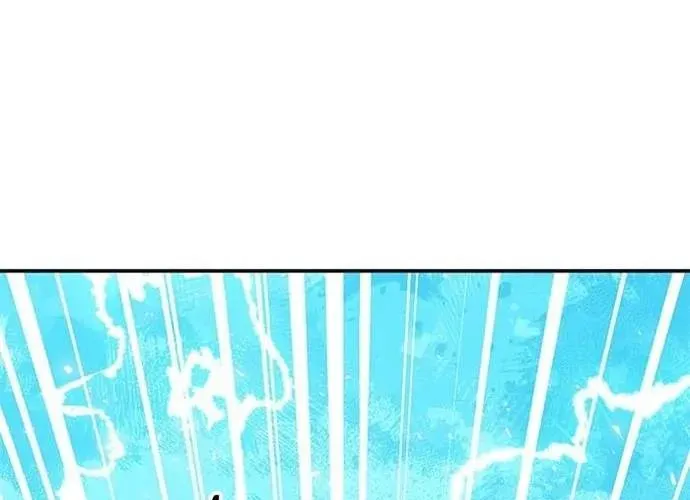 Druid Tại Ga Seoul - Người Hóa Thú Chap 147 - Next Chap 148