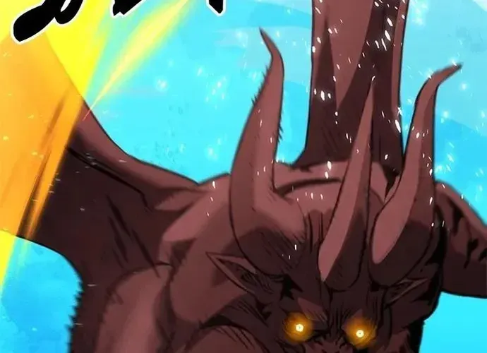 Druid Tại Ga Seoul - Người Hóa Thú Chap 148 - Next Chap 149