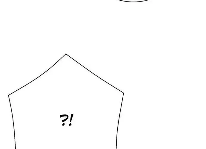 Druid Tại Ga Seoul - Người Hóa Thú Chap 146 - Next Chap 147