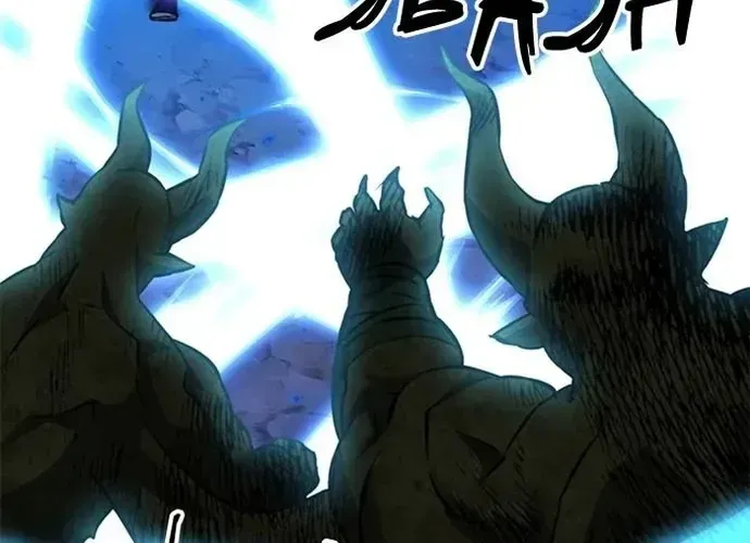 Druid Tại Ga Seoul - Người Hóa Thú Chap 148 - Next Chap 149