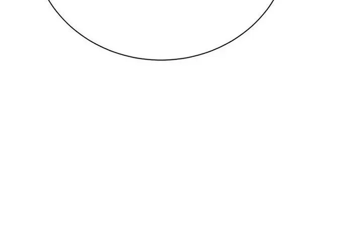 Druid Tại Ga Seoul - Người Hóa Thú Chap 146 - Next Chap 147