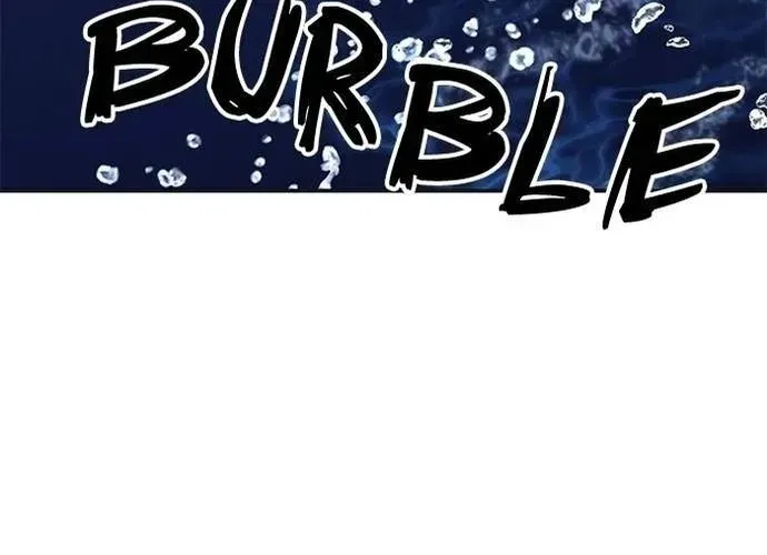 Druid Tại Ga Seoul - Người Hóa Thú Chap 146 - Next Chap 147