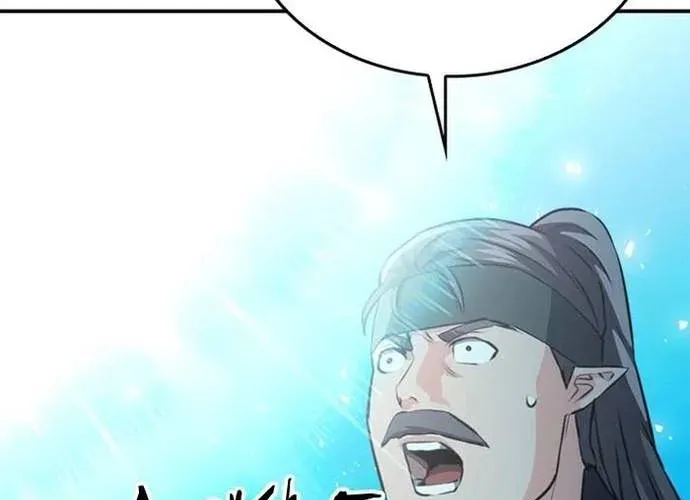 Druid Tại Ga Seoul - Người Hóa Thú Chap 147 - Next Chap 148