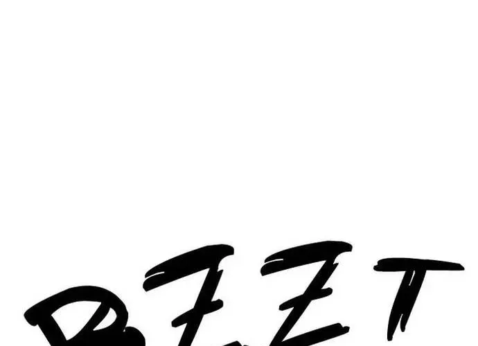 Druid Tại Ga Seoul - Người Hóa Thú Chap 147 - Next Chap 148