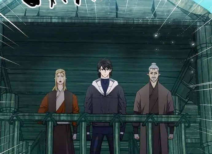 Druid Tại Ga Seoul - Người Hóa Thú Chap 145 - Next Chap 146