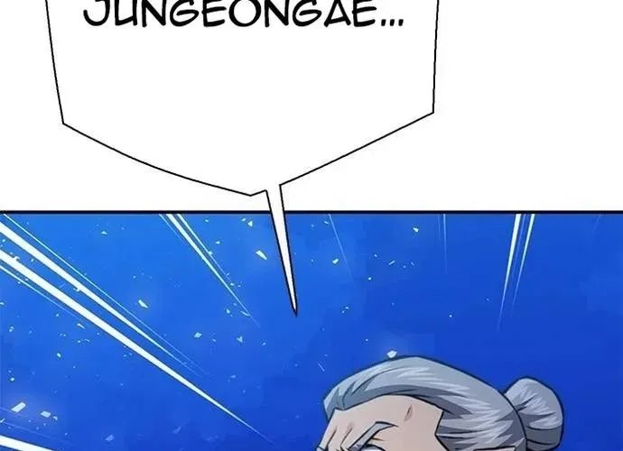 Druid Tại Ga Seoul - Người Hóa Thú Chap 145 - Next Chap 146