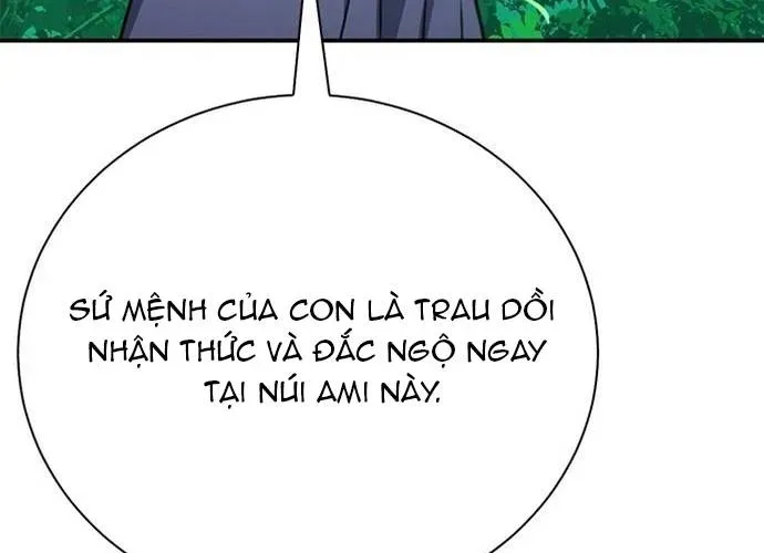 Druid Tại Ga Seoul - Người Hóa Thú Chap 146 - Next Chap 147