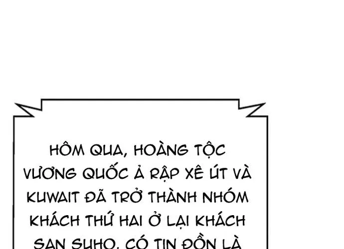 Druid Tại Ga Seoul - Người Hóa Thú Chap 145 - Next Chap 146