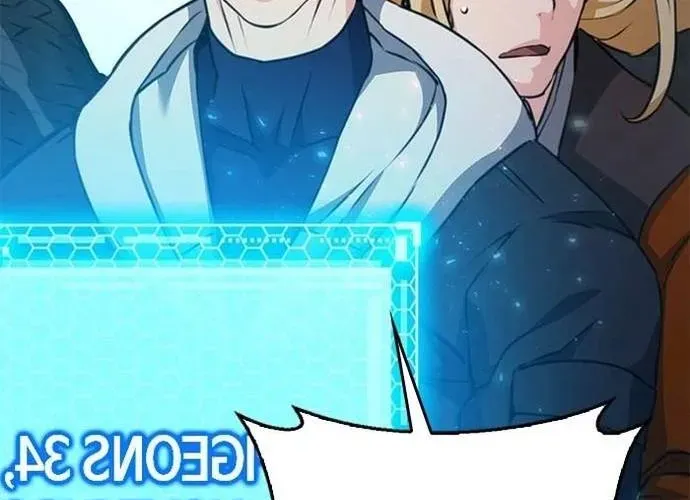 Druid Tại Ga Seoul - Người Hóa Thú Chap 147 - Next Chap 148