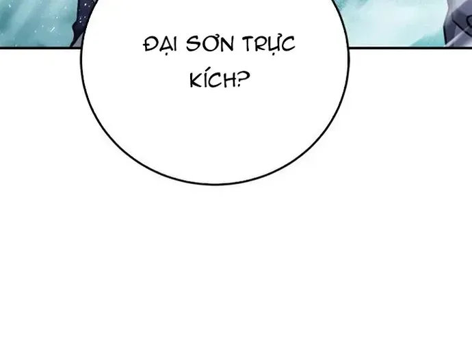 Druid Tại Ga Seoul - Người Hóa Thú Chap 148 - Next Chap 149