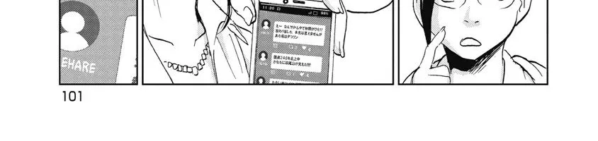 Hành Trình Tìm Xác Của Chúng Tôi Chap 5 - Next Chap 6