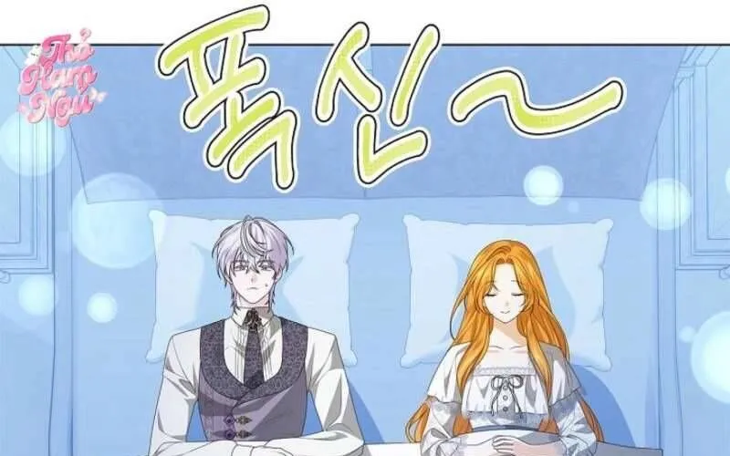 Nam Phụ Lên Giường Ngủ Với Tôi Chap 7 - Next Chap 8