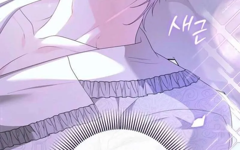 Nam Phụ Lên Giường Ngủ Với Tôi Chap 7 - Next Chap 8