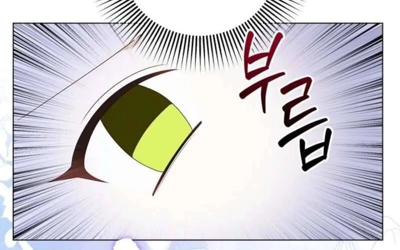 Nam Phụ Lên Giường Ngủ Với Tôi Chap 7 - Next Chap 8