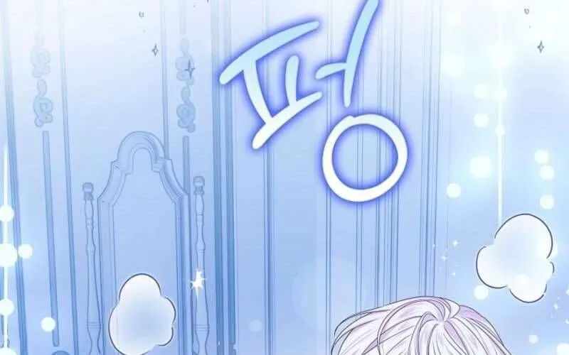 Nam Phụ Lên Giường Ngủ Với Tôi Chap 7 - Next Chap 8