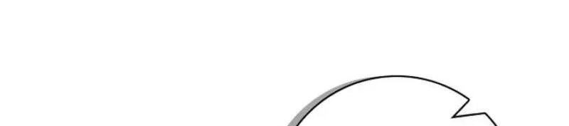 Nam Phụ Lên Giường Ngủ Với Tôi Chap 7 - Next Chap 8