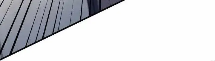 Người Chơi Không Thể Thăng Cấp Chap 206 - Next Chap 207