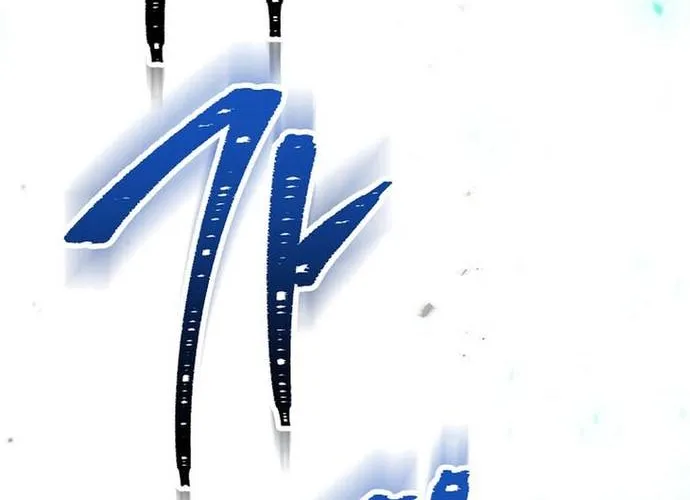 Cốt Binh Trở Lại Chap 348 - Next Chap 349