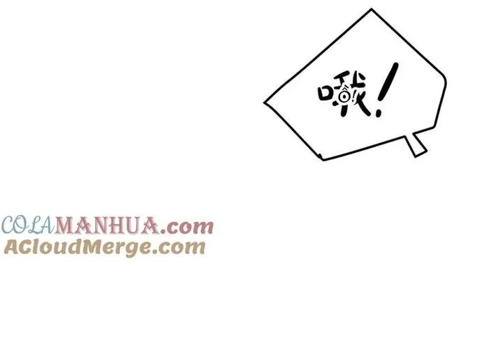 Đại Tướng Quân Chap 92 - Next Chap 93