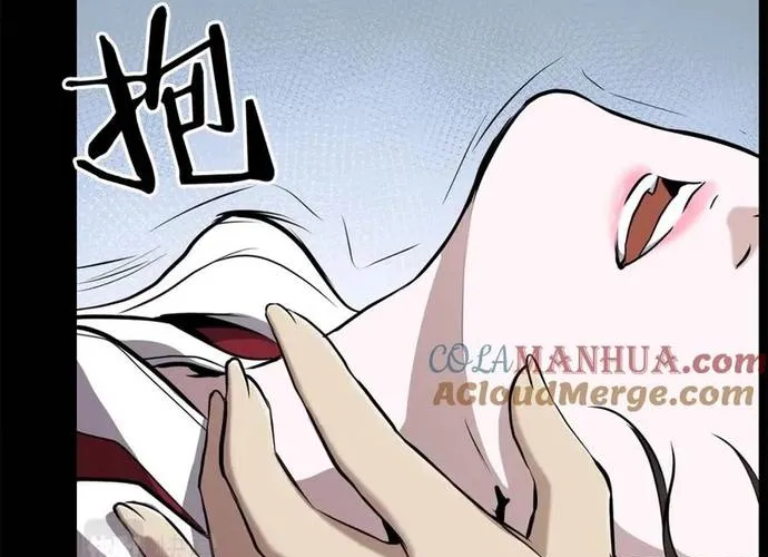 Đại Tướng Quân Chap 86 - Next Chap 87