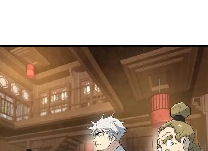 Đại Tướng Quân Chap 93 - Next Chap 94