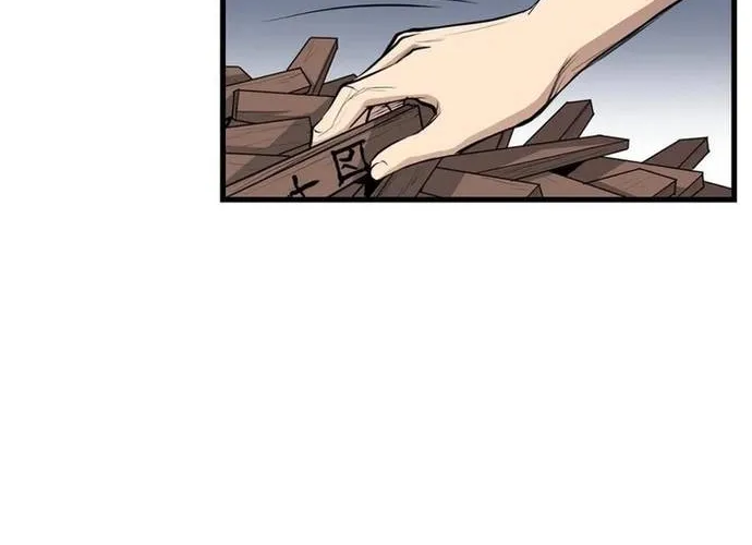 Đại Tướng Quân Chap 93 - Next Chap 94