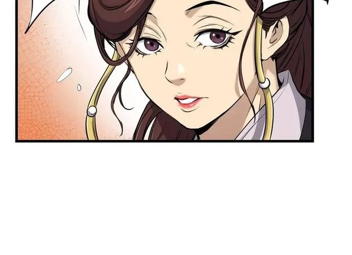Đại Tướng Quân Chap 93 - Next Chap 94