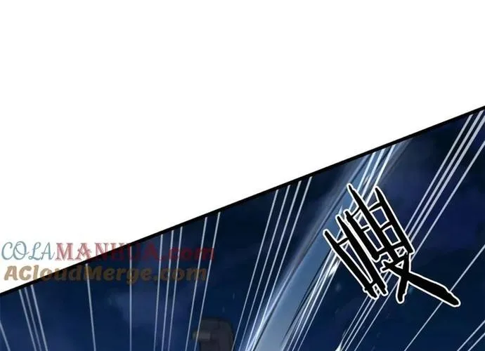 Đại Tướng Quân Chap 94 - Next Chap 95