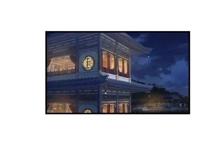 Đại Tướng Quân Chap 94 - Next Chap 95